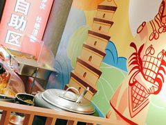 -叁宝烤肉• 西安烧烤(太乙路店)