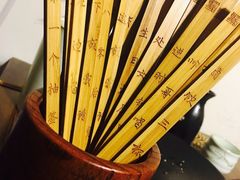 -繁·醉花亭小酒馆(鼓楼店)