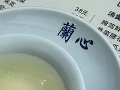 -蘭心餐厅(进贤路店)