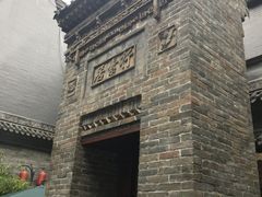 景观位-醉长安(南门总店)