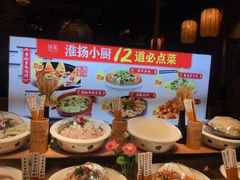-佰家小厨·南京菜(夫子庙店)