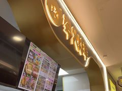 -夸父炸串(柯桥万达店)