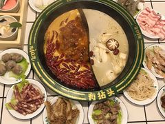 -有拈头成都市井火锅(柳市店)
