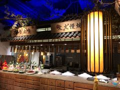 -江南赋(内蒙古大厦店)