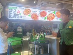 -欧记大排档·景德菜(上海首店)