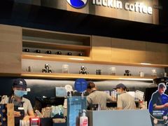 -瑞幸咖啡(石榴中心店)