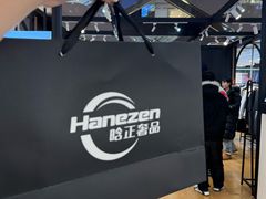 -远大购物中心(南岗店)