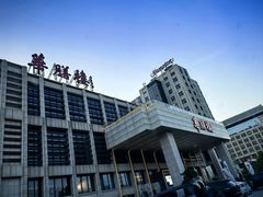 -华膳楼·安徽地标美食·中华餐饮名店(文化公园店)