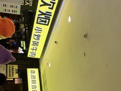 -炊烟小炒黄牛肉(中心印象城店)