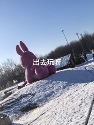 -268童话露营农场·烧烤·团建