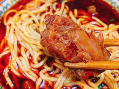 -蒋六十八梯眼镜面(狮子坪店)