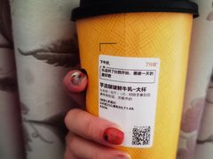 -7分甜(武林银泰店)