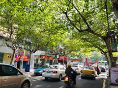 -万县面馆(高笋塘店)