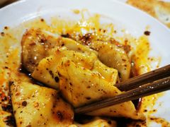 红油水饺-华兴街自力面店