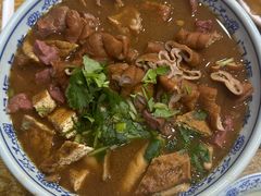 -门框胡同百年卤煮(新街口店)