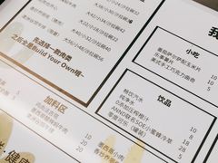 -TOCHITO(南山店)
