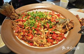 Oil-Infused Fresh Chili Sea Bass