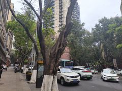 -2048香辣虾(七星岗店)