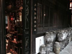 -阮氏酒家(柯桥店)