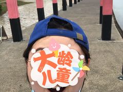 -漳州滨海火山岛自然生态风景区