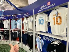 -凯德广场(学府店)