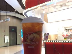 鸳鸯柠-桂桂茶(歌斐中心店)