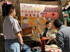 -老宁波1381餐厅(宏泰广场店)