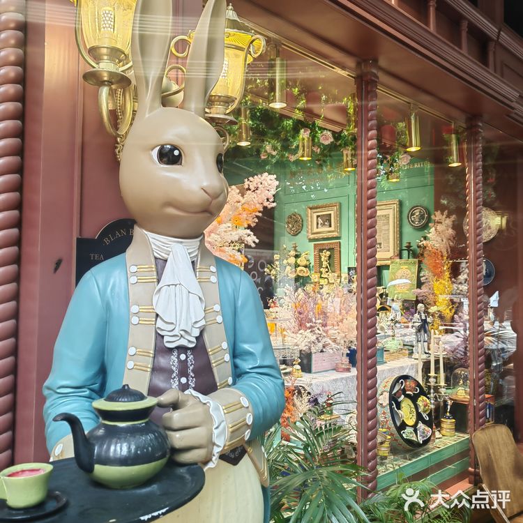 掉进爱丽丝的兔子洞！布兰兔的植物庄园下午茶