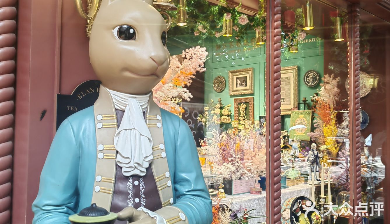 掉进爱丽丝的兔子洞！布兰兔的植物庄园下午茶