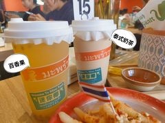 -迷你椰·泰式大排档(湖州衣裳街店)