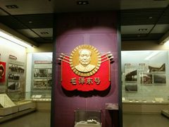 -中国铁道博物馆(正阳门馆)