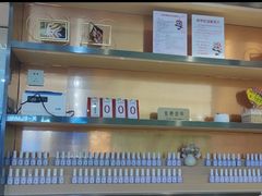 -海底捞火锅(奥山世纪城店)