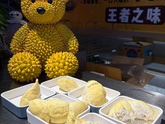 -海德温泉生活馆(朝阳大悦城店)