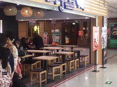 门面-云海肴云南菜·蒸汽石锅鱼(北京良乡华冠店)