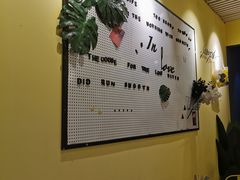 -一米鸡肉·韩式创意料理(西安店)