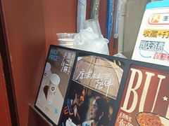 -唐沫茶兮(仓山万达金街店)
