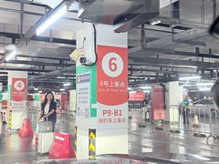 -上海长风大悦城