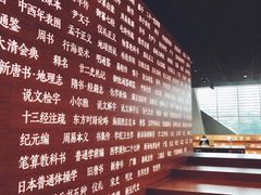 -张之洞与武汉博物馆