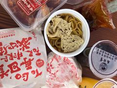 -再回首(西关木塔巷店)