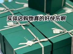 -上海第一八佰伴