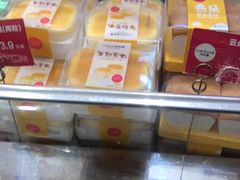 -味多美(梅陇西路店)