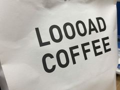 -LOOOAD COFFEE进度条(D9街区店)