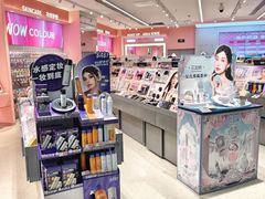 -鹏欣水游城