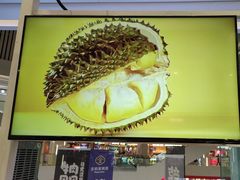 -一只酸奶牛(大融城店)
