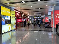 -威海大水泊国际机场