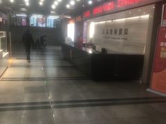 -金满地商业街(黄兴北路店)