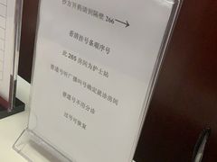 -中国中医科学院西苑医院(本部)