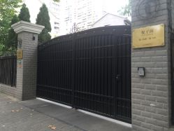 -悦子阁月子会所