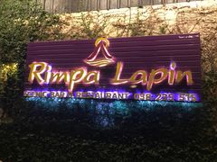 -Rimpa Lapin悬崖餐厅