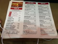 菜单-The Habit Burger Grill 哈比特汉堡(复兴soho店)